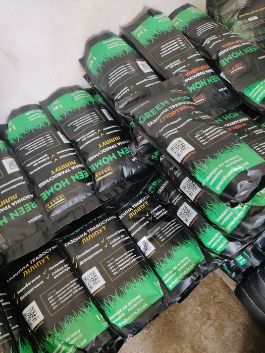 Газонна трава Тіньова 10 кг, трава для газону, насіння газонної трави