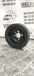 Шків коленвалу VAG 1.9 2.0 04G105243