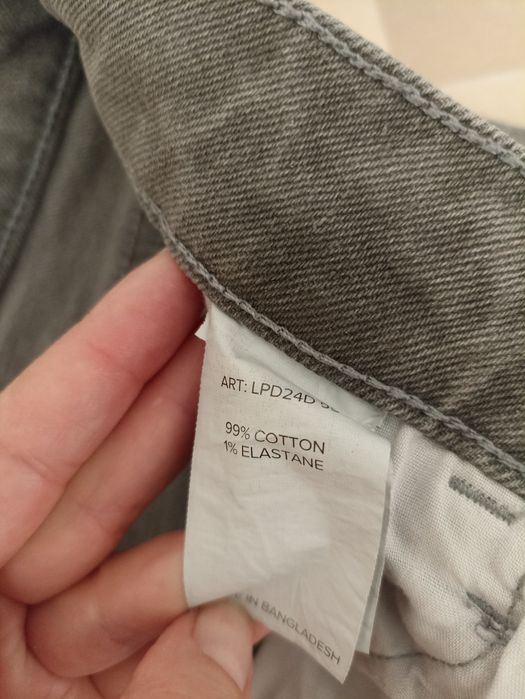 Женские серые джинсы Ostin