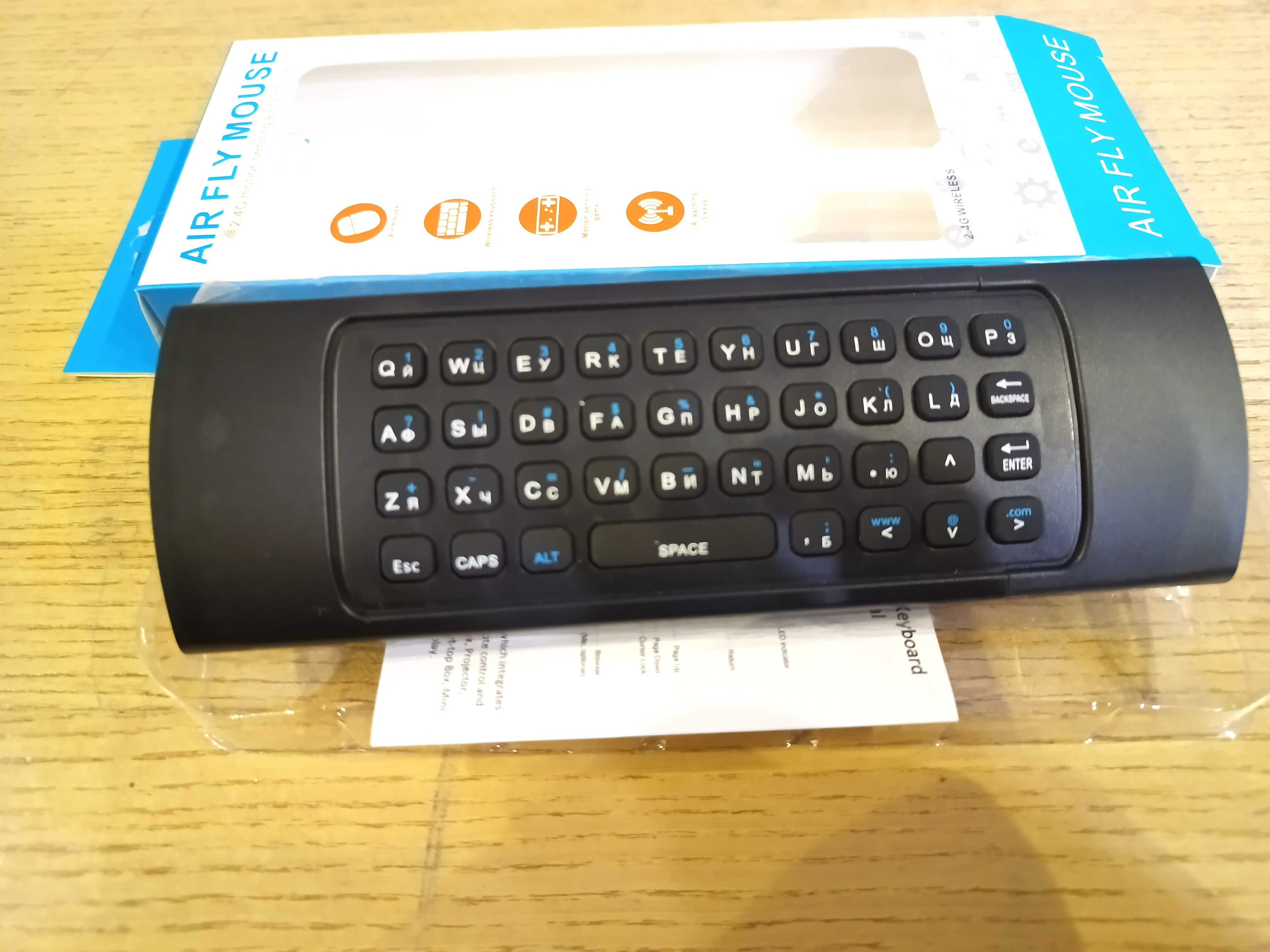 Пульт Air mouse MX3 клавиатура аэромышь для Android Smart TV + mic