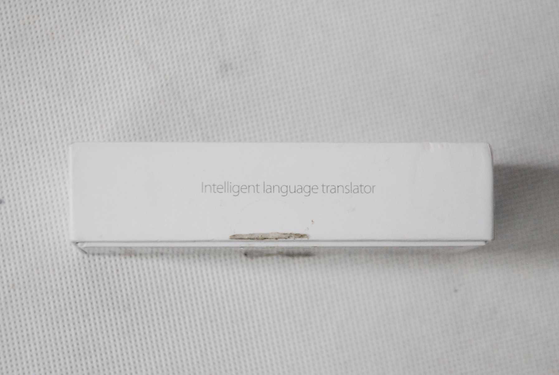 Inteligent language translator