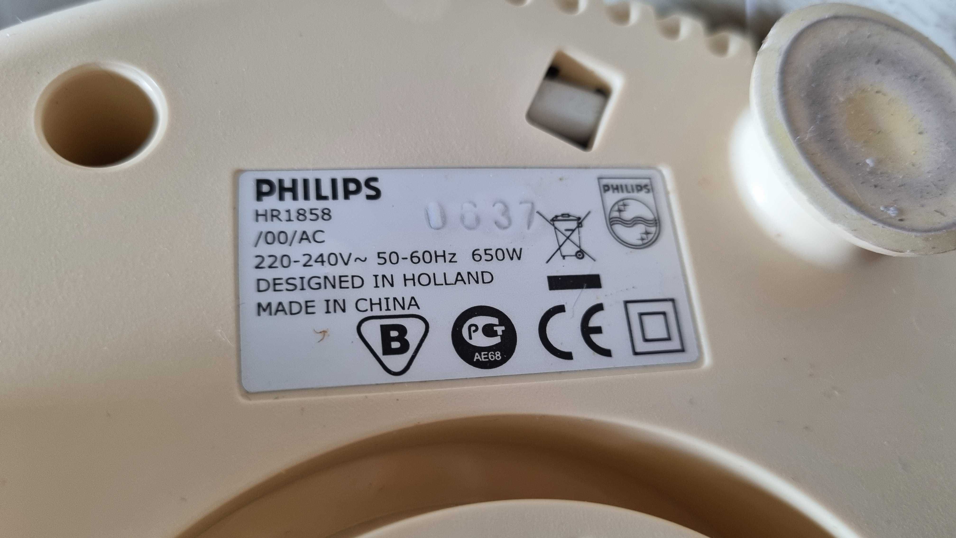Соковыжималка Phillips HR 1858