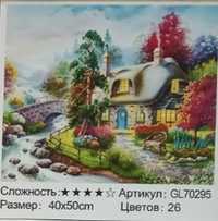 Алмазная живопись,алмазная, диамантовая мозаика,со стразами, 30*40*50