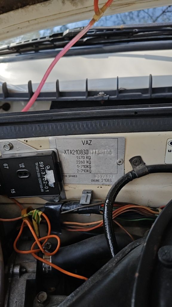 Продам авто ВАЗ 2108