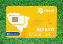 Karta Sim Lifecell Ukraina do 50gb w roamingu aktywowana 56 dni temu