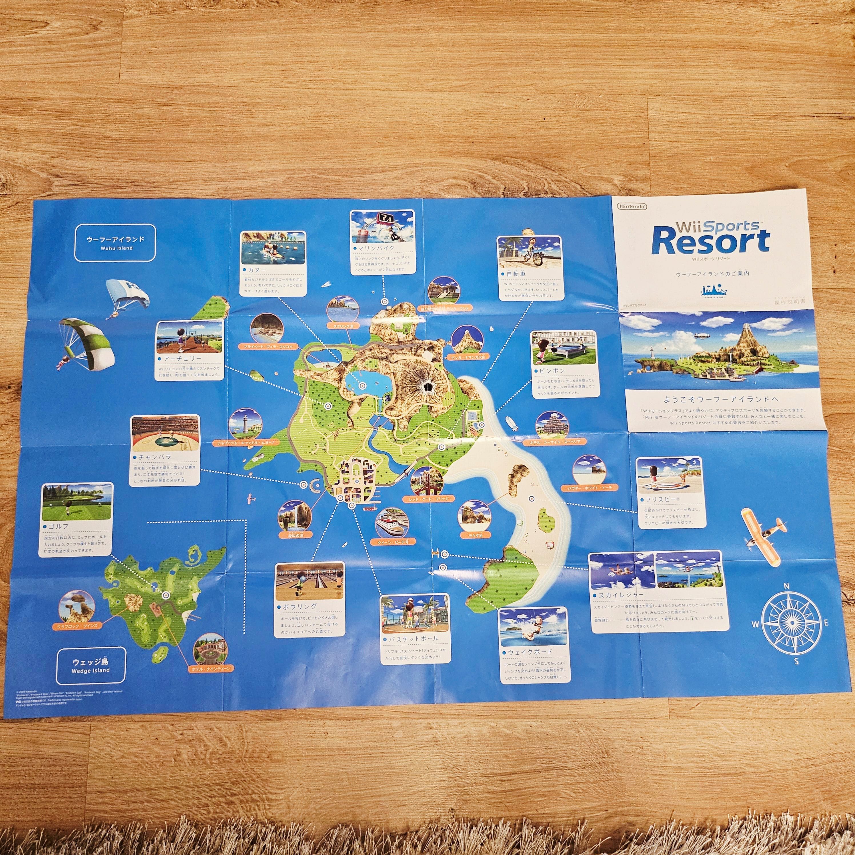Wii Sports Resort + Plakat - gra na Nintendo Wii