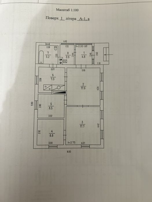 Продається будинок Городище(центр),вулиця паралельна  центральній