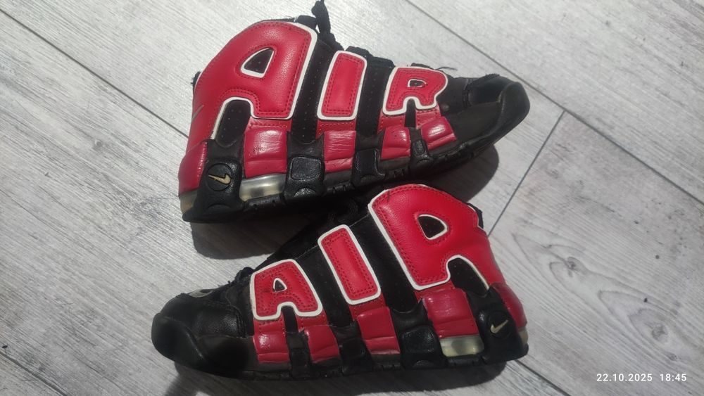 Nike buty chłopięce