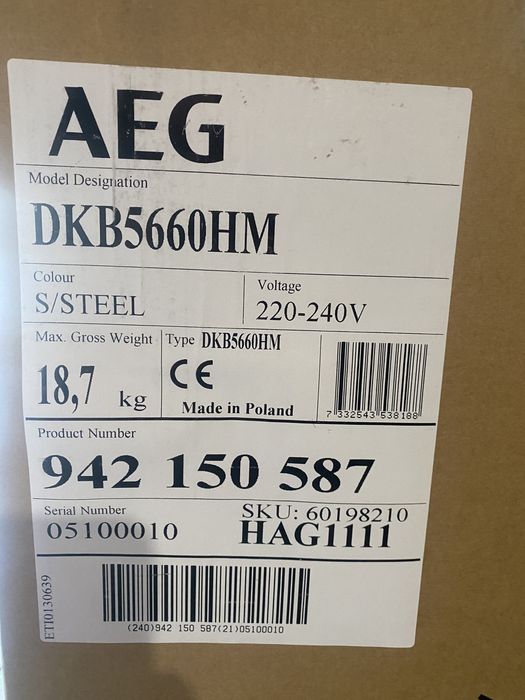 Витяжка кухонна AEG  60см