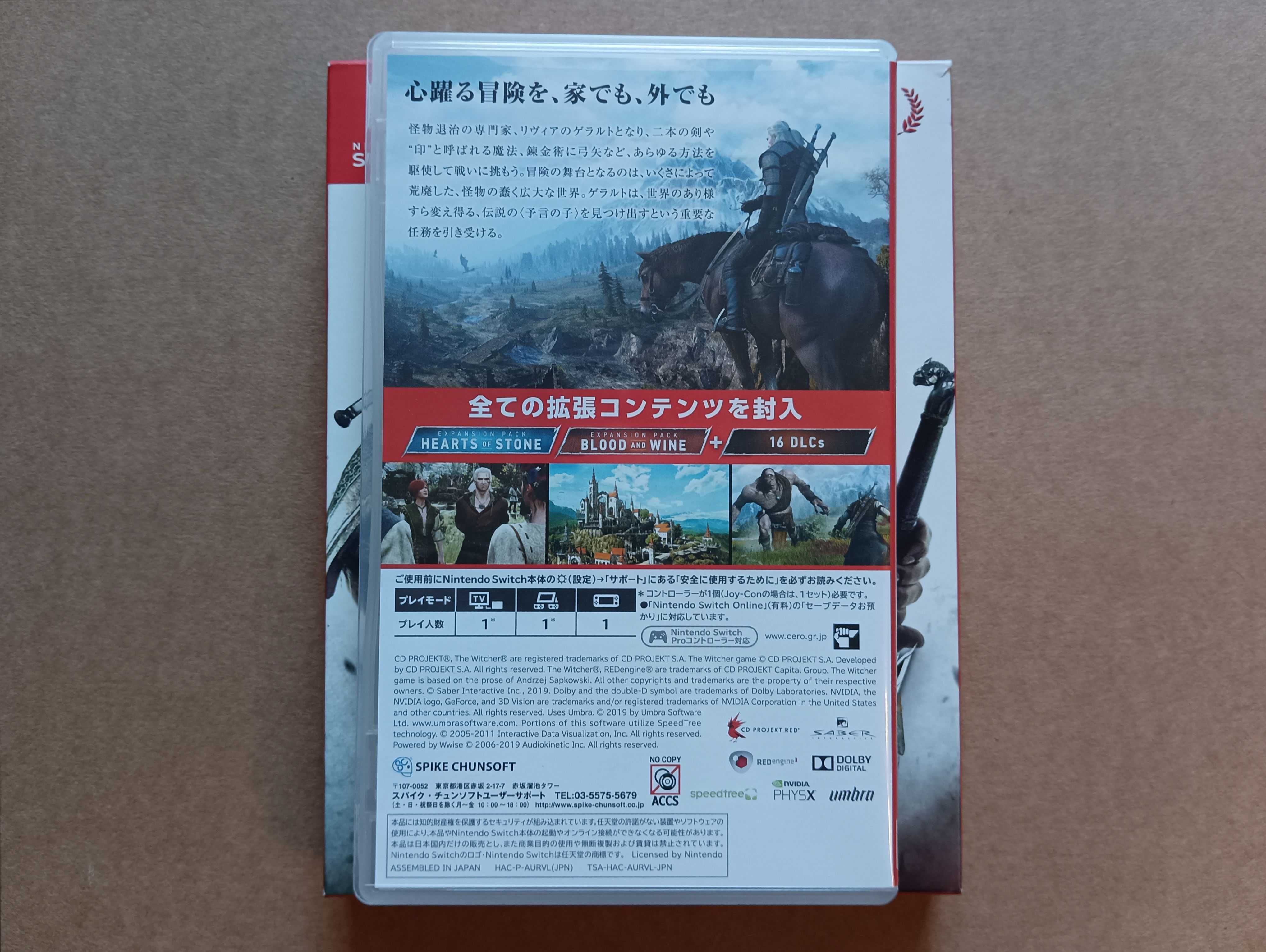 Witcher 3 Wild Hunt Complete Edition Nintendo Switch