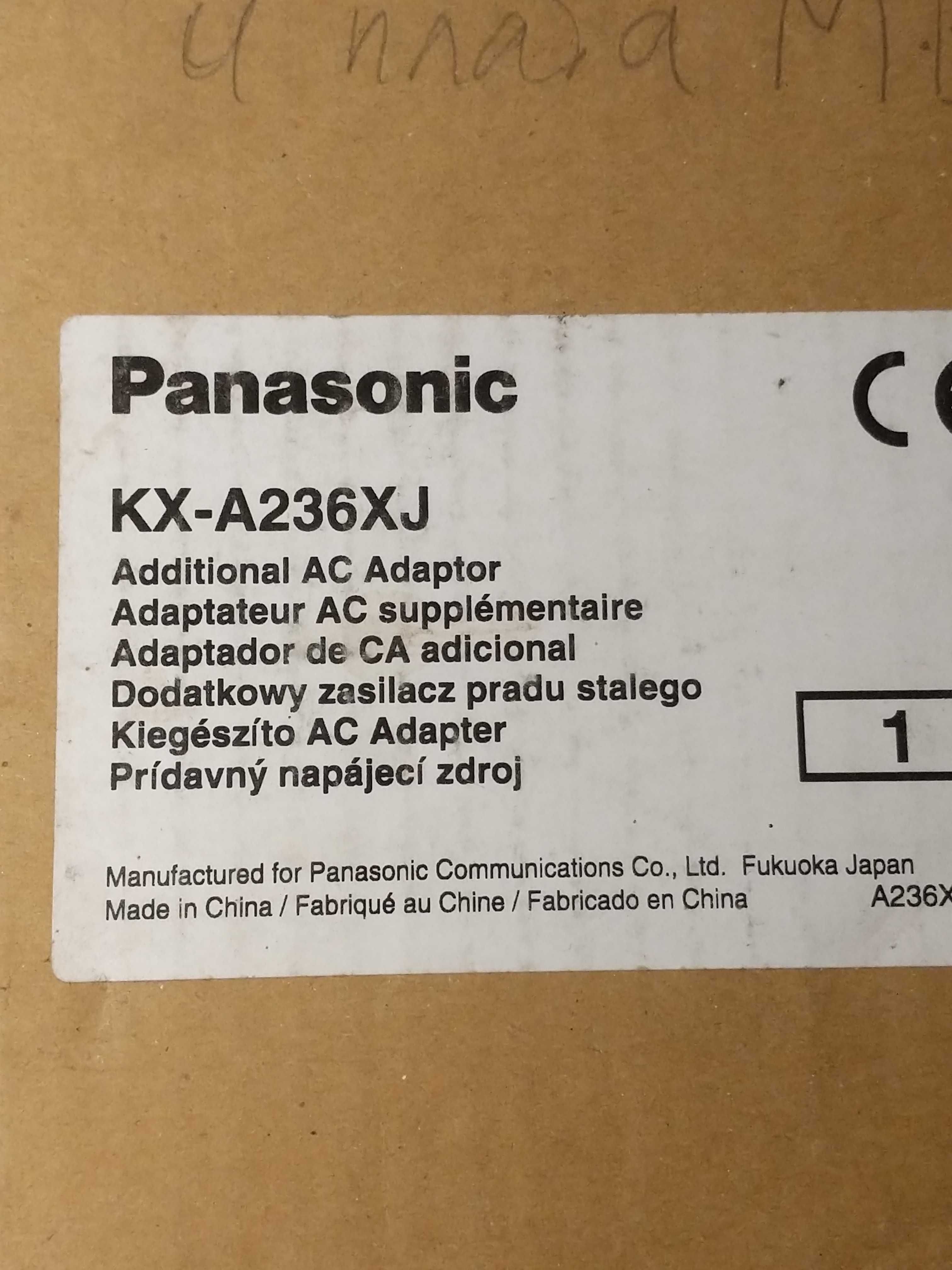 Panasonic PSLP 1244 блок живлення 40 в 1.38 а