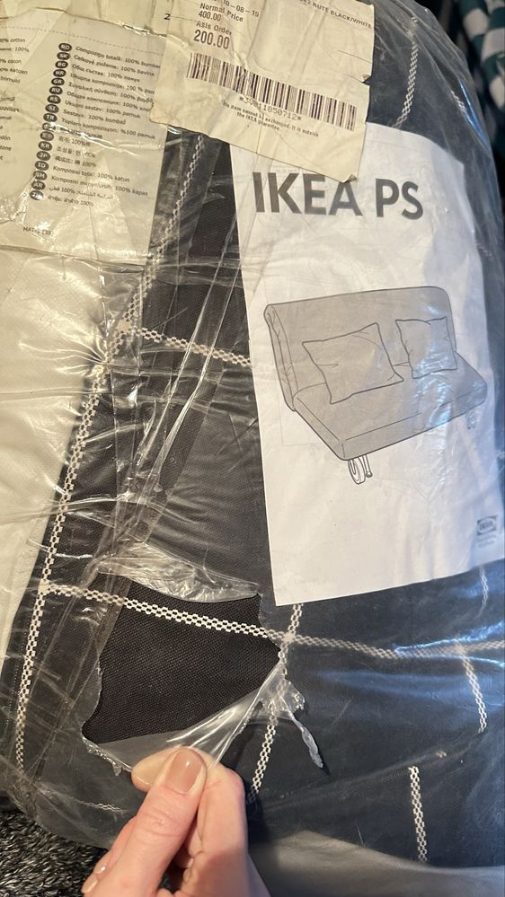 IKEA Чохол на диван PS