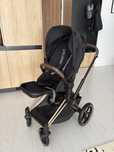 Sprzedam spacerówke Cybex Priam 4.00