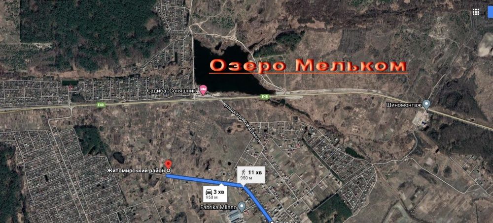 Продам Земля. Земельна ділянка , с.  Сонячне  Житомирського району