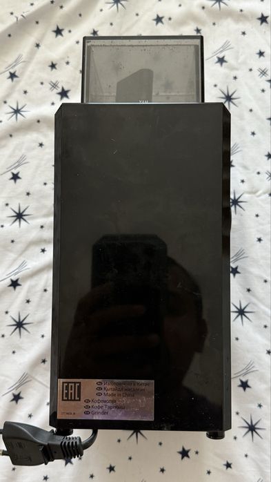 Обиеняю кофемолку