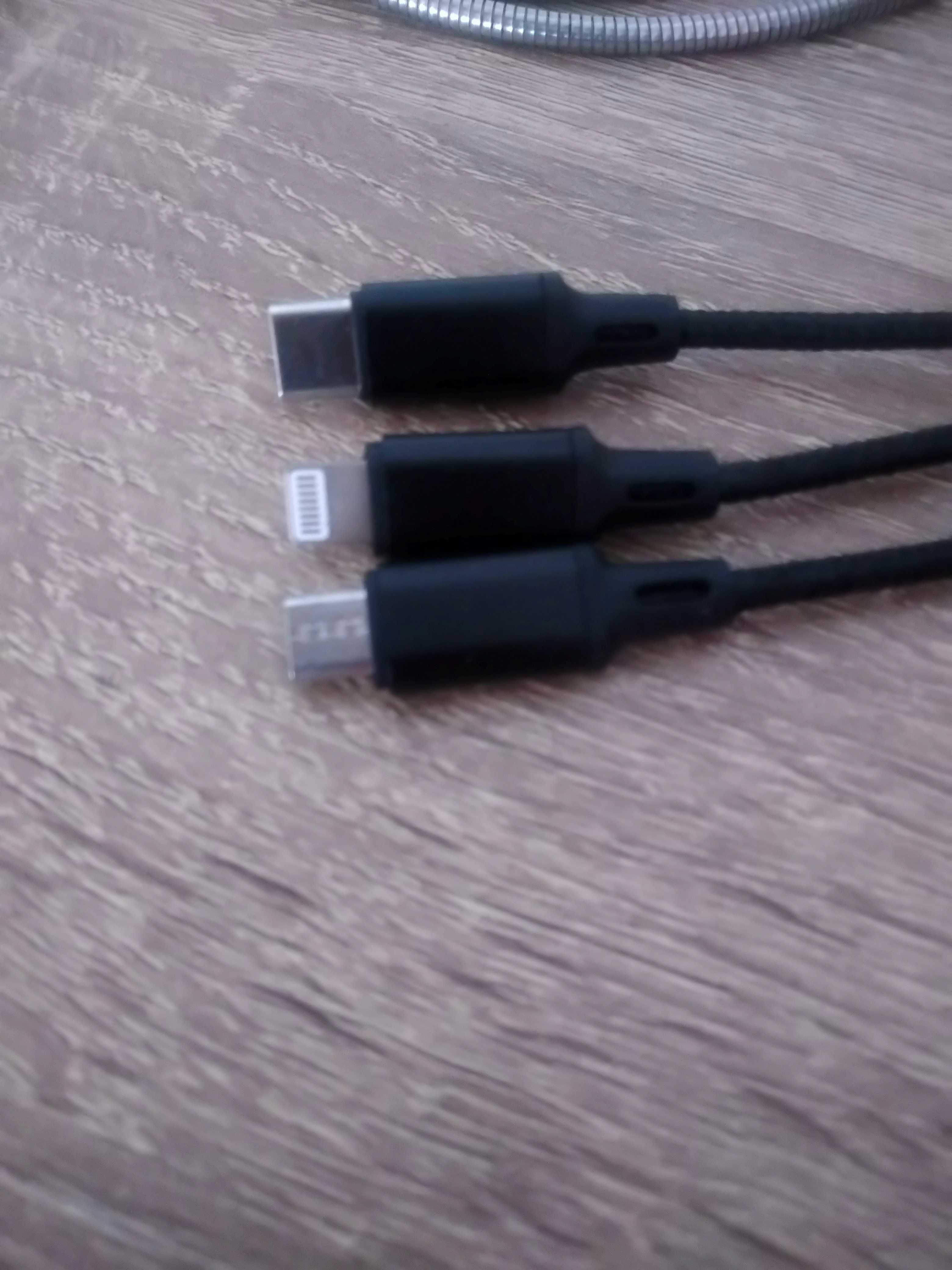 Продам USB кабель. Рабочий. Б/У