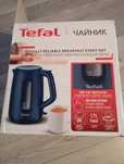 Czajnik elektryczny Tefal 1,7L