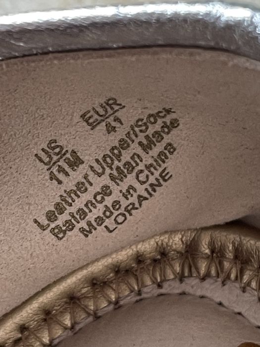 Лофери Sam Edelman