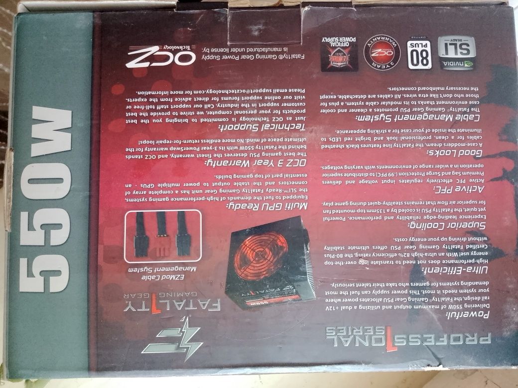 Блок живлення OCZ Fatal1ty 550W (OCZ550FTY-EU)