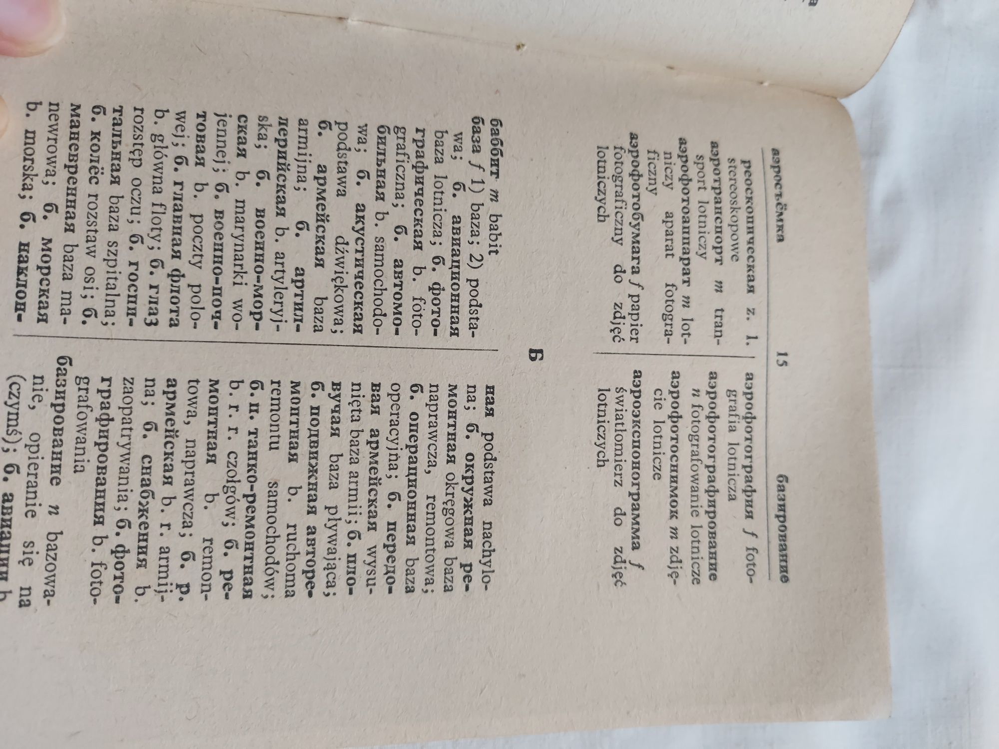 Slownik wojskowy rosyjsko polski 1954