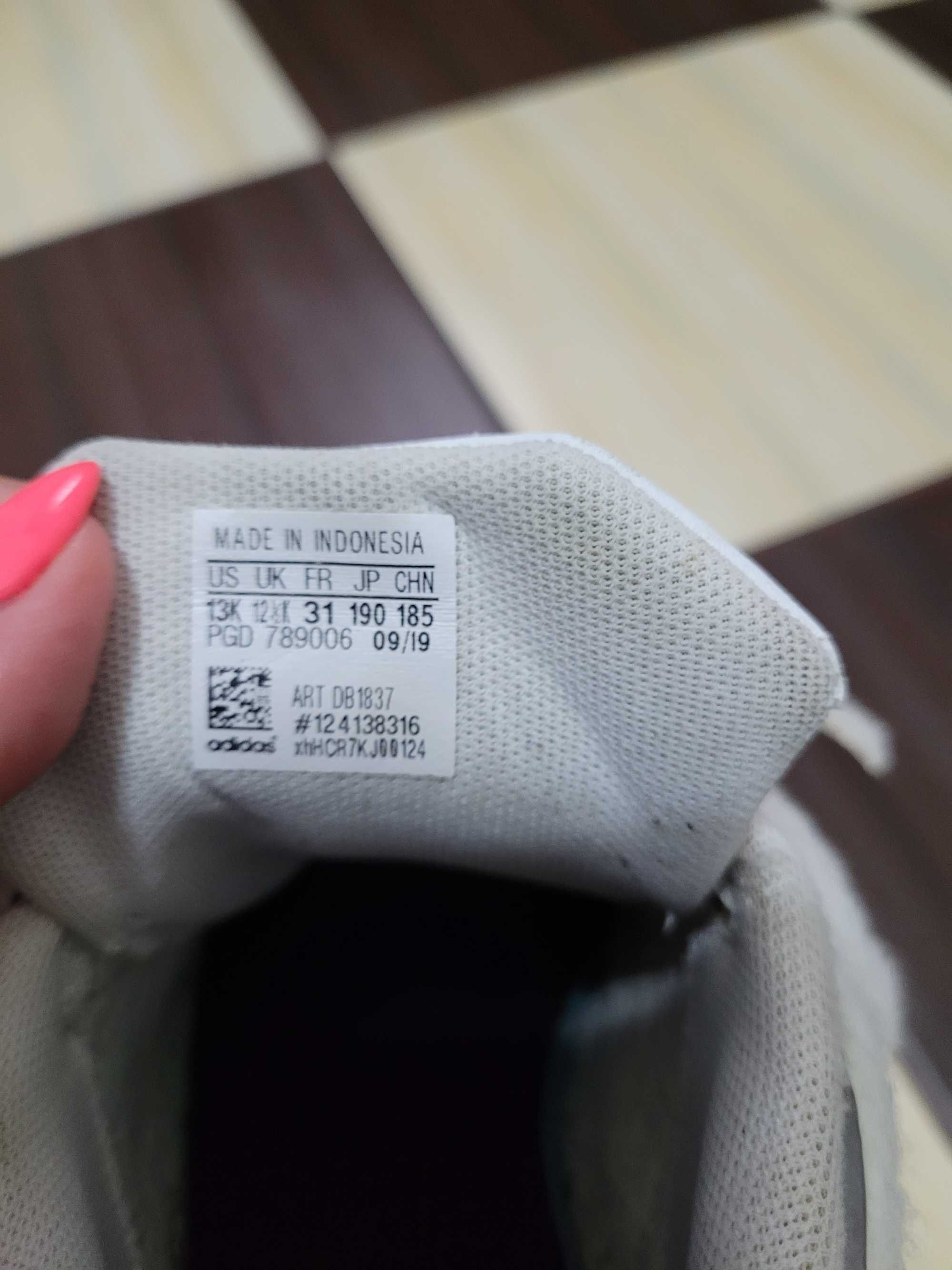 addidas  buty dziecięce