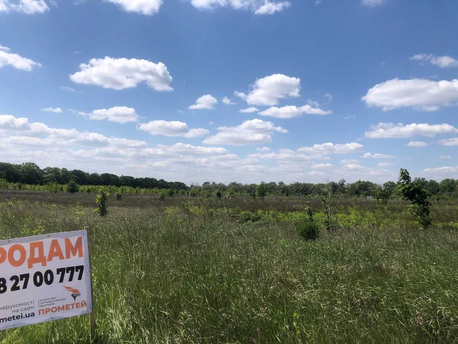 Продається земельна ділянка в Бохониках