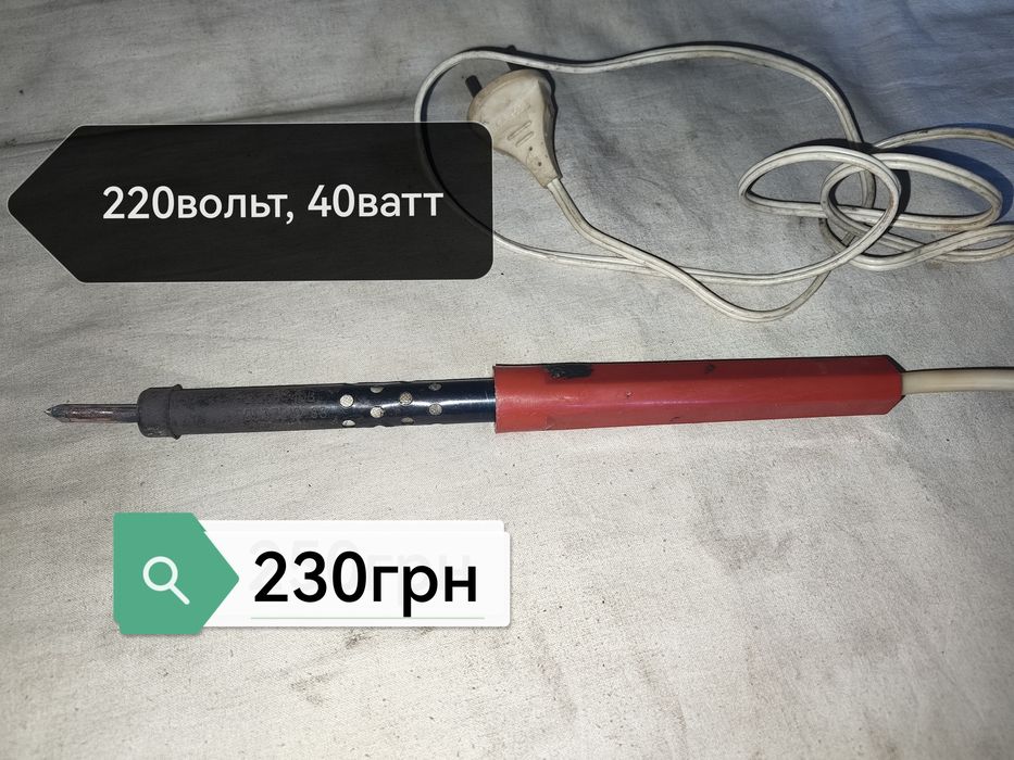 Продам транзисторы мп 16- 42