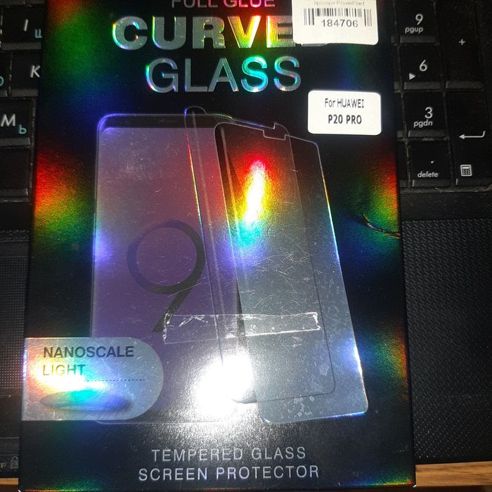 Скло до Huawey P20 pro