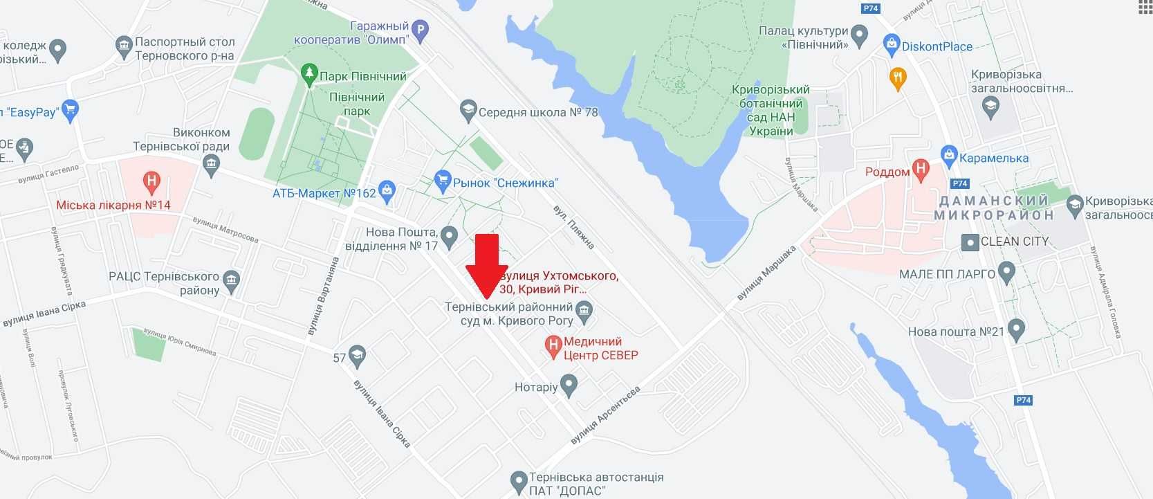 Аренда торгового помещения