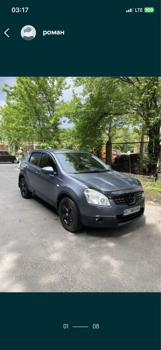 Нісанн  Кашкай  2009 р 2,0  бензин