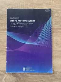 karta wzorów matematyka matura wzory maturalne wydrukowane