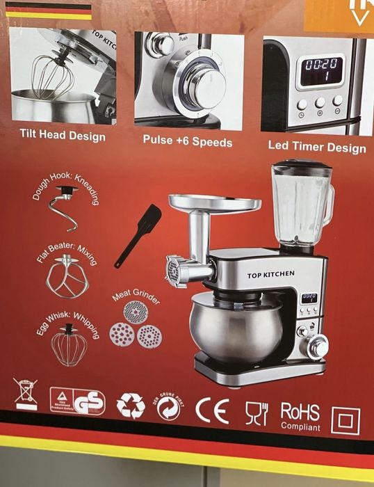 МОЩНЫЙ! Германский Кухонный комбайн, миксер, блендер, мясорубка, тесто