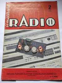 Czasopismo: Radio 2/1985 Czechosłowacja