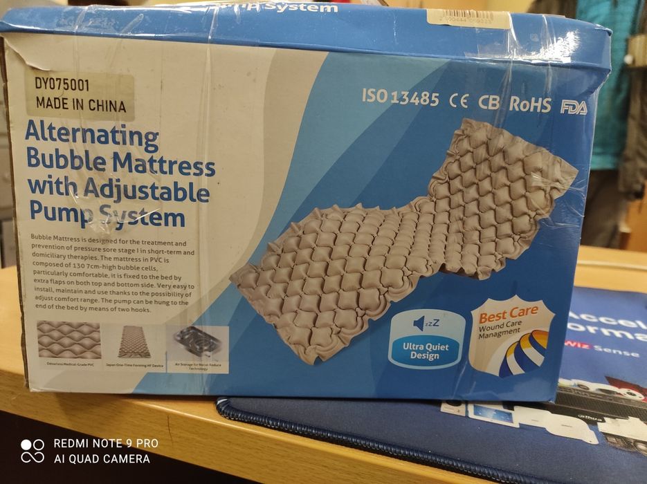 Матрац протипролежневий комірковий з компресором Dayang DY075001