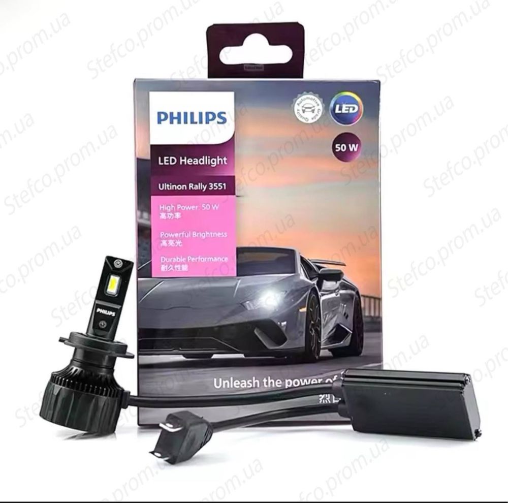 LED лампы PHILIPS, dualvision для авто   H11 H4 H7 HB4 H1 LED Canbus