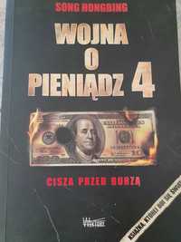 Song Hongbing Wojna o pieniadz 4