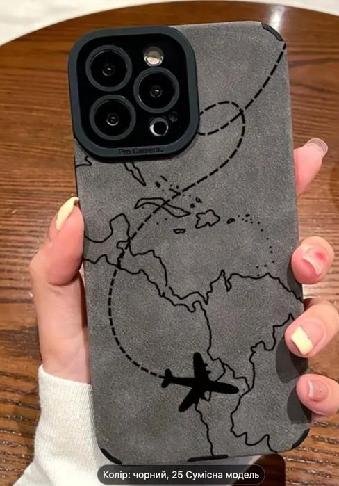 Чехол Airline Fashion для iPhone серии — защита от падений