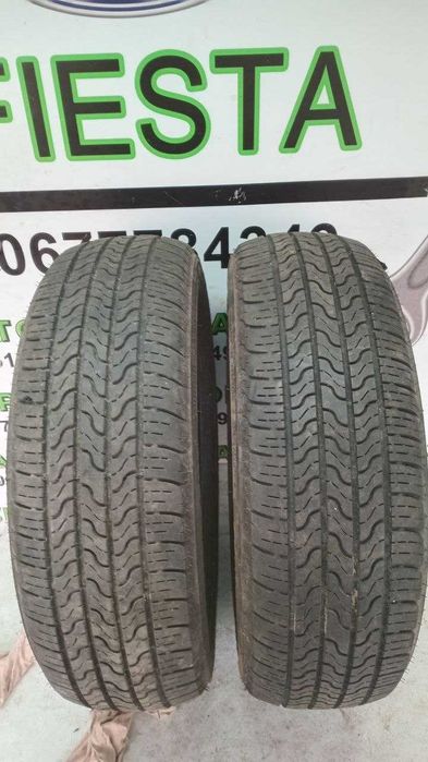 Резина  всесезонная 185/60 R15   195/50  R16 поштучно