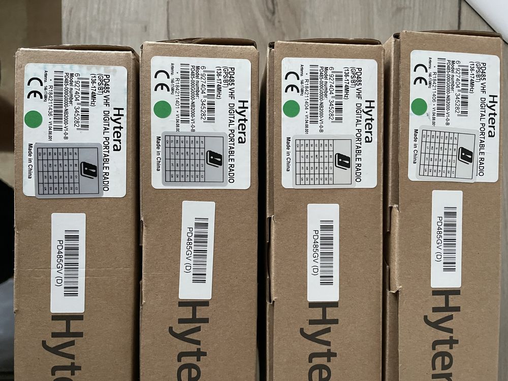 Професійна цифрова портативна рація Hytera PD485 VHF + GPS