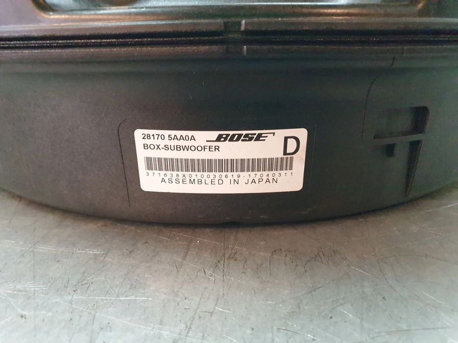 Coluna de som NISSAN X-Trail (T32)