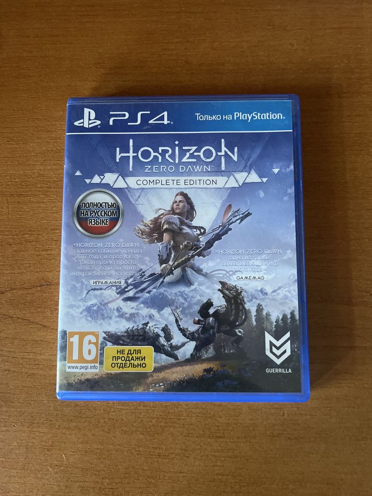 Ps4 soni...ігри Complete Edition PS4