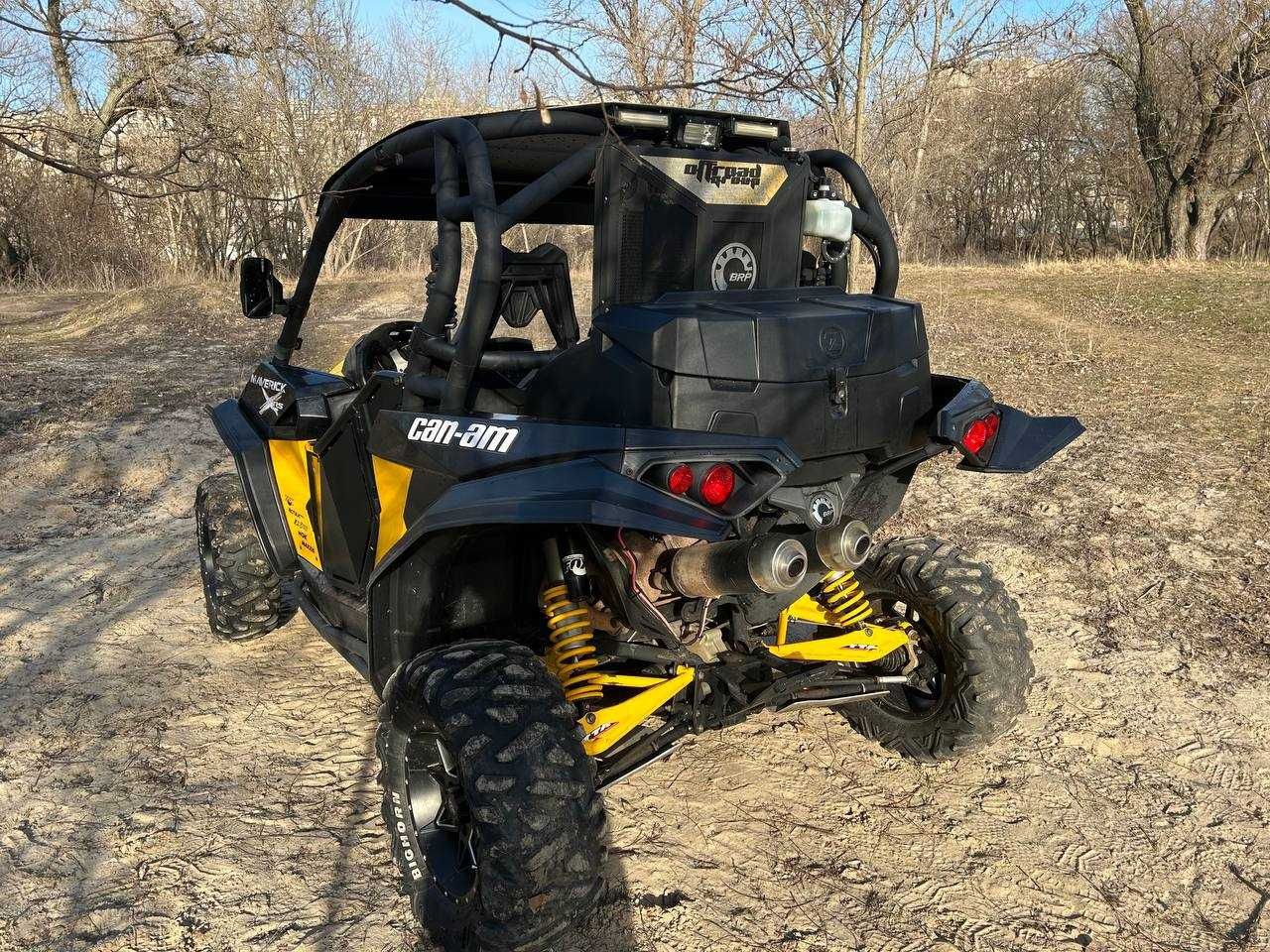 BRP Maverick XRS DPS 1000
