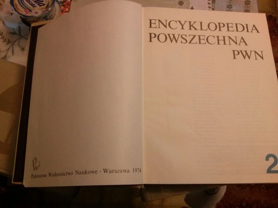 Encyklopedia Powszechna 5 tomow.