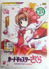 Box 5DVD Sakura Card Captor (edição Malásia) - Full anime + filme