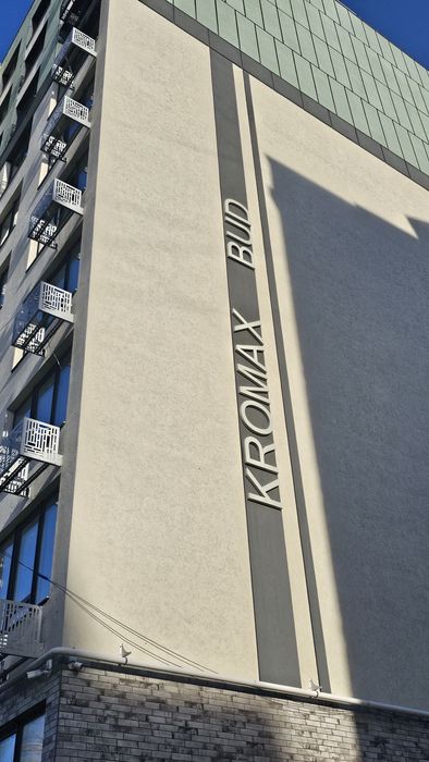 Здам в оренду комерційне приміщення, від ВЛАСНИКА. Перша здача