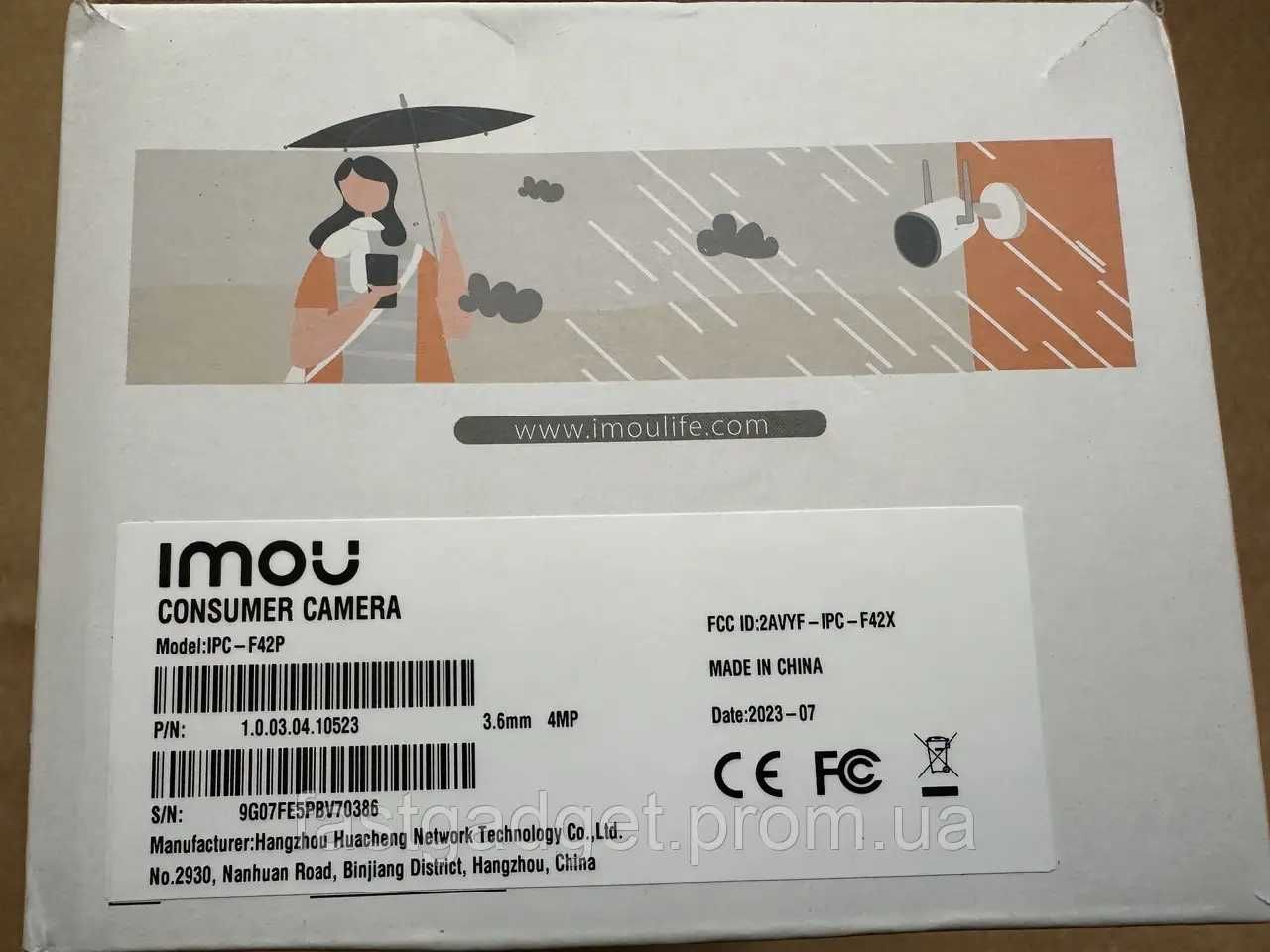 Камера відеоспостереження IMOU 2C IPC-F42P 3.6мм 4Мп Wi-Fi IP вулична