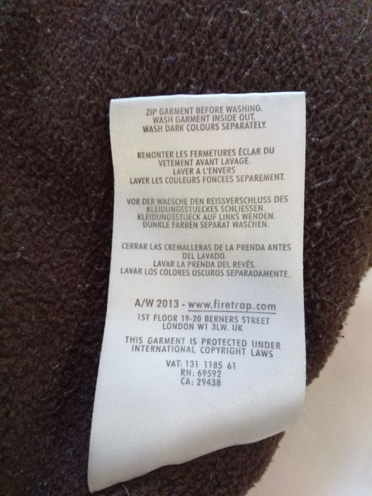 Зимова куртка Firetrap