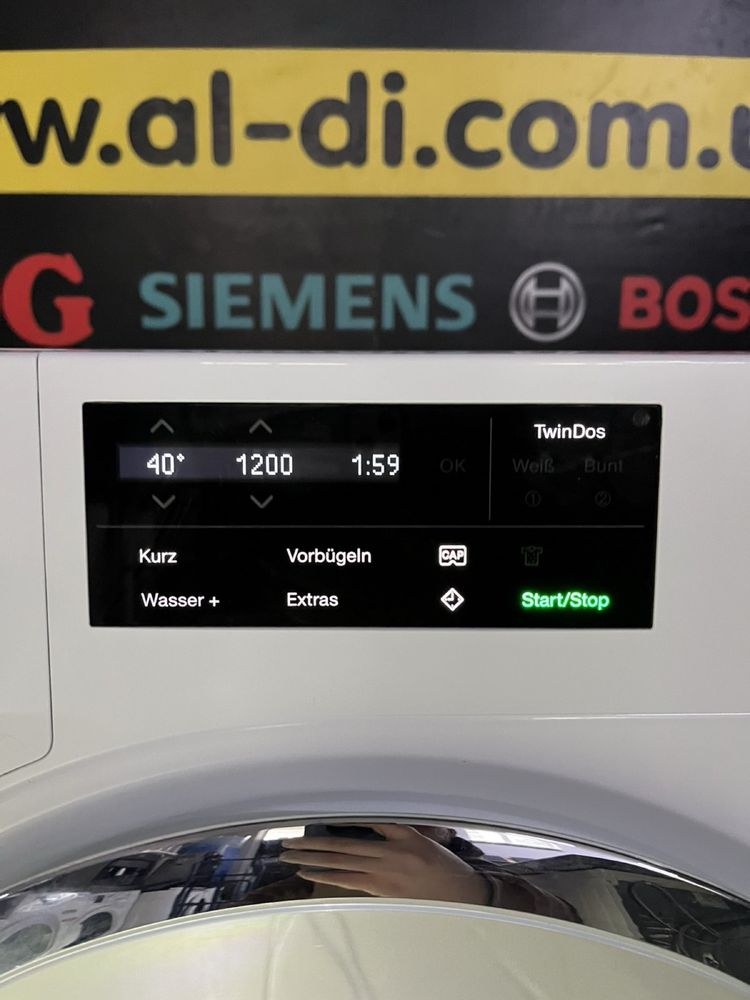 Пральна машина Miele WWE 767 WPS TwinDos 2022 року код 2512