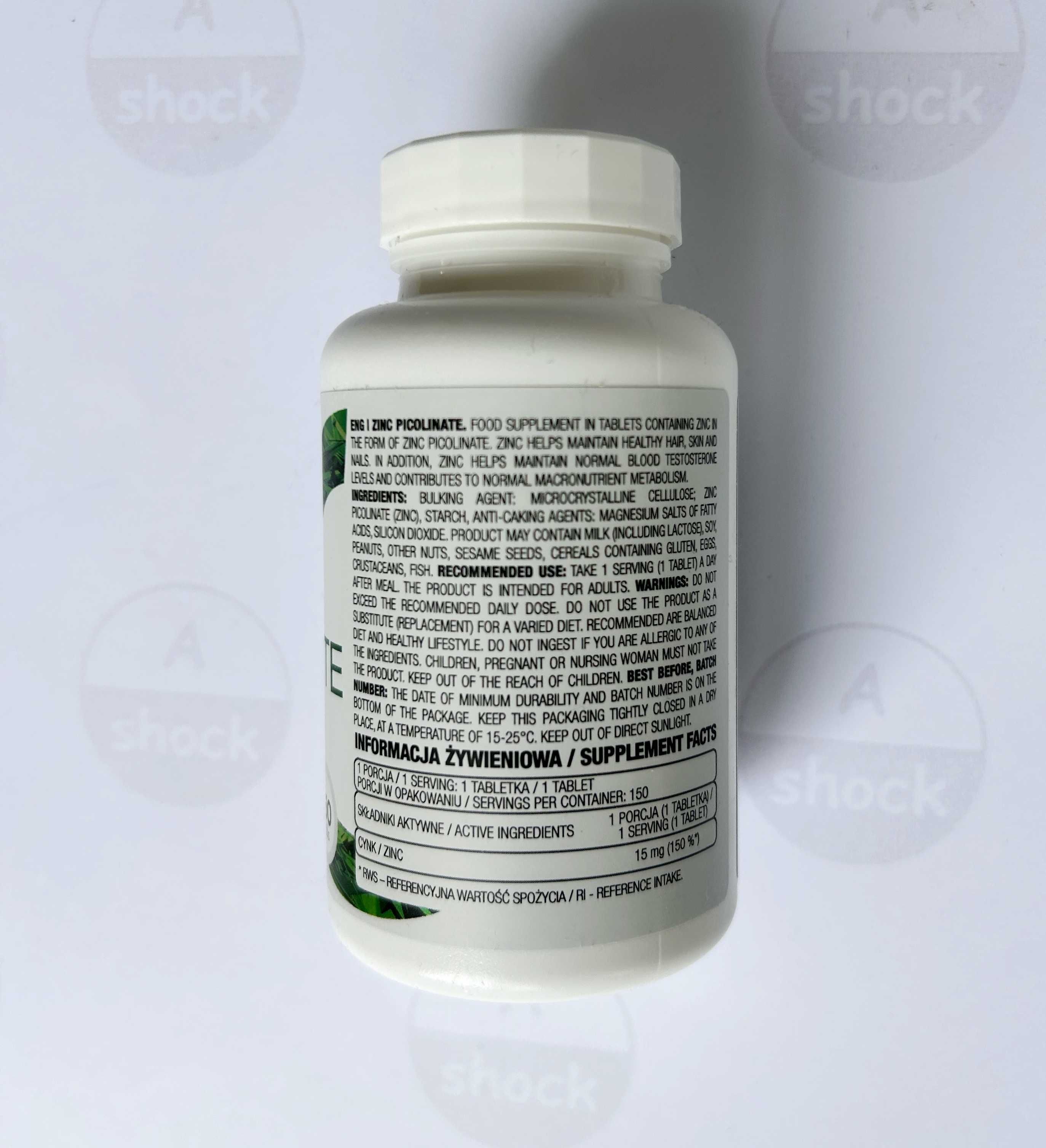 Витамины Цинк OstroVit Zinc Picolinate (150 таблеток.)
