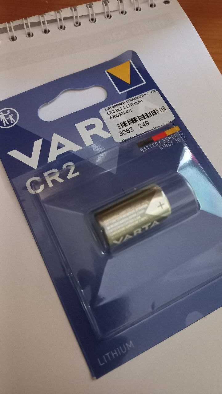 Батарейка Varta CR2 литиевая 3v